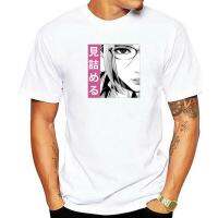 Best Seller Prison School Eyes Sad Japanese Anime Aesthetic Tshirt Men Funny T Shirt Summer Short Sleeve Tshirt Hip Hop Tops XS-6XL