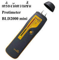 เครื่องวัดความชื้นพื้น ผนัง Protimeter BLD2000 Mini ระบบไฟ LED ช่วงวัด 6-90 เปอร์เซ็นต์