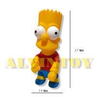 ส่งเร็ว พร้อมส่งจากกทม. Action Figure The Simpson - เดอะซิมป์สันส์ ขนาด 27 ซม. ของสะสม ของเล่น ของขวัญ