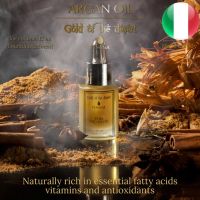 PURE ARGAN OIL Precious Argan oil with nourishing and protective effect