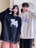 Hoodie สำหรับผู้หญิงสไตล์เกาหลีคนรักเสื้อผ้าฤดูใบไม้ร่วงเสื้อผ้าการ์ตูนน่ารักรอบคอเสื้อกันหนาวผู้ชาย Plush หลวมเกาหลีแนวโน้ม Coat