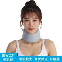 ○◘﹍ home anti-low head neck support protection fixed cervical spine forward tilt office