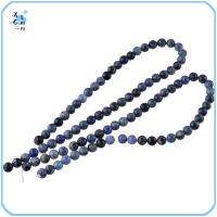 XCSMMN 2เส้นใยธรรมชาติสีฟ้า Sodalite ลูกปัด Sodalite 8มม. อะเวนจูรีนสีน้ำเงิน Spacer ลูกปัดหินพื้นผิวมันวาวสายคล้องแว่นตาลูกปัดกลมสำหรับทำเครื่องประดับ