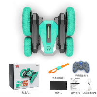 【 รถของเล่น 】 รถของเล่นเด็กท่าทางเหนี่ยวนำ rc car รถควบคุมระยะไกลนาฬิการถผาดโผนของเล่นควบคุมระยะไกลไฟฟ้า