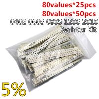 80values X25pcs/50pcs 0402 0603 0805 1206 2010 SMD Resistor Kit Assorted Kit 10ohm-910K ohm 5% Sample Kit WATTY Electronics