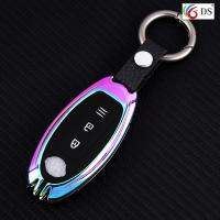 huawe For Nissan Qashqai J10 J11 X-Trail T31 T32 Tiida Teana LANNIA Sylphy Zinc Alloy Car Remote Key Case Cover Shell Protector Auto