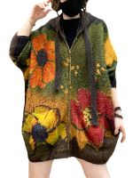 ┇●▫ Females Fashion Knitwear Womens Loose Classic Printed Hooded Warm Sweaters Ladies Luxury Floral Big Size Cardigans