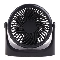 2023 New 1PC USB Desktop Fan With Battery Small Table Air Circulator Fan Speed Adjustable For Head 360°Rotatable