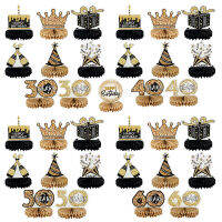 8ชิ้นเซ็ตทองสีดำวันเกิด30 40 50 60ปีรังผึ้งบอลกระดาษพัดลมสำหรับทารกฝักบัวเด็กผู้ใหญ่งานเลี้ยงวันเกิดตกแต่งตาราง