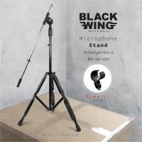 ขาไมค์บูมตั้งพื้น ขาทรง A สีดำ  BW504 Microphone Stand