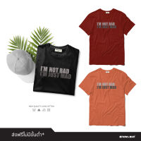 Snow&amp;Sun เสื้อยืดลาย Not bad มี 3 สีให้เลือก เสื้อยืดผู้หญิง เสื้อยืดผู้ชายใส่สบาย