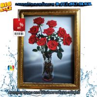 กรอบรูปกระจก ภาพดอกกุหลาบ 9ดอก ขนาด18×23"นิ้วหรือ 45.7×58.4เซนติเมตร