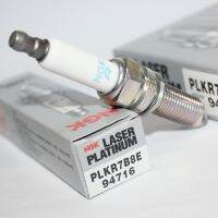 Original-genuine⊕❈ NGK double platinum spark plug PLKR7B8E suitable for Mercedes-Benz C180 C200 E250 SKL200 2.5 3.0