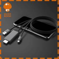 L9 USB C เป็น HDMI-รองรับการชาร์จมิเรอร์สายไฟสำหรับหุ่นยนต์โทรศัพท์กับทีวี1.8M