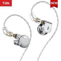 TRN EMX 14.2MmDynamic ไดร์เวอร์หัวแบนเสียบ Earburd เบสโลหะในหูหูฟังซูเปอร์เบสเพลงเปลี่ยนสายเคเบิ้ลสำหรับ EMA CS2 TN