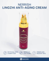 หมอมวลชน เนอริช หลินจือ แอนตี้ เอจจิ้ง (Nerrish Lingzhi Anti-aging Cream) ครีมบำรุงผิว เข้มข้นด้วยสารสกัดจากเห็ดหลินจือ