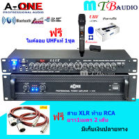 ชุดเครื่องเสียง เครื่องเสียงกลางแจ้ง เพาเวอร์แอมป์ Switching 5000W PM / PO พร้อมปรีแอมป์คาราโอเกะ รองรับUSB SD CARD BLUETOOTH Set K-5000/AV-2277 สินค้าพร้อมส่ง เก็บเงินปลายทางได้