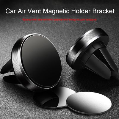 Round Magnetic Phone Holder in Car Stand Magnet Cellphone Bracket Car Magnetic Holder for Phone for iPhone 12 Pro Max Samsung Car Mounts