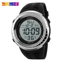 SKMEI Fashion Brand Shock Resistant Watch Outdoor Men Military Watches Mens LED Digital Watch Casual Sports Mens Wristwatches