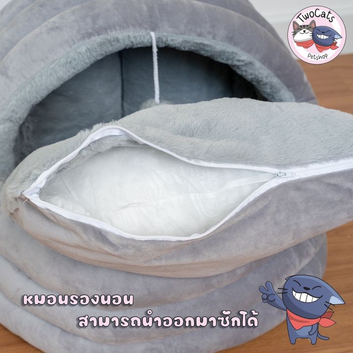 ที่นอน-เบาะรอง-น้องหมา-น้องแมว-ราคาสุดคุ้มจ้าาา-ร้าน-twocatspetshop-บริการเก็บเงินปลายทาง-สำหรับคุณ