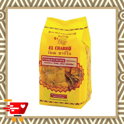 El Charro  คอร์นชิพ - ดั้งเดิม  Size  200  กรัม  🛎