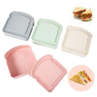 GUUE Practical Large Capacity Portable Moisture-proof Good Sealing Toast Shape Daily Use Keep Freshing Lunch Box Bread Container Dessert Container Toast Box Sandwich Storage Case