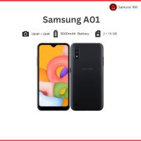 SAMSUNG Galaxy A01 จอ 5.7" Ram 2 + Rom 16 Android