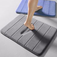 [A VOGUE] HomeMatFleece BathroomWater Absorption Non Slip Memory Foam Absorbent Washable Rug Toilet Floor Mat