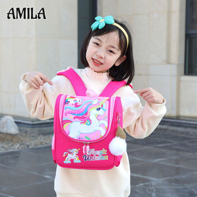 กระเป๋านักเรียนเด็กการ์ตูนน่ารักใหม่กระเป๋านักเรียนเด็กอนุบาล AMILA 2-5ปีกระเป๋าเป้สะพายหลังเด็ก