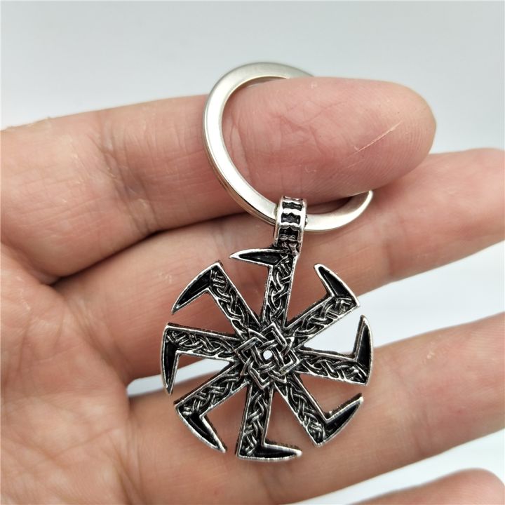 cw-slavic-pendant-keychain-kolovrat-amulet-jewelry-charm-key-chain-with-giftbag