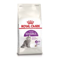 Royal Canin Sensible 2 kg รอยัล คานิน เซนซิเบิล อาหารแมวโตที่มีปัญหาเรื่องการย่อยอาหาร ขนาด 2kg