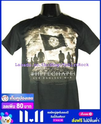 เสื้อวง WHITECHAPEL เสื้อยืดวงดนตรีร็อค เสื้อร็อค  WCL1607 ส่งจาก กทม.