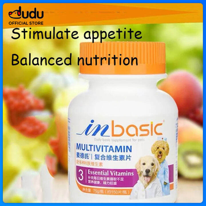 INBASIC 150 Tablets Dog Probiotics Trace Elements Fourinone