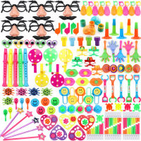 120pcs Party Gifts For Kids Favor Classroom Rewards Gifts Pinata Fillers Kids Toys School Reward Festive Party Supplies