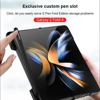 Fashion2023Magnetic ดูดพับด้านข้างปากกาสล็อตปกคลุมสำหรับ S Amsung G Alaxy Z พับ4 5กรัมบานพับเปลือกเต็มเมมเบรน Intergrated S ปากกาจัดเก็บ