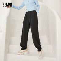 top●Semir Casual Pants Women Drape 2022 Autumn New Design Wide-Leg Trousers Trendy Girls White Suit Pants