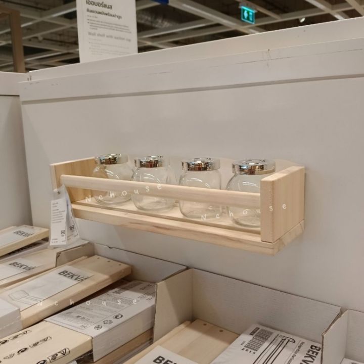 ikea-อิเกีย-ชั้นวางของ-ชั้นวางของติดผนัง-ทำจากไม้-ชั้นวางขวดเครื่องเทศ