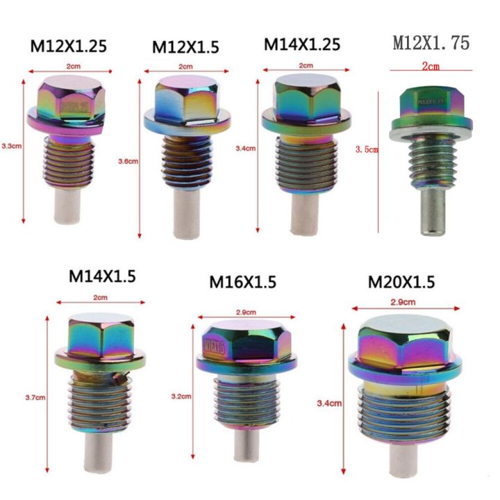 m12สินค้าใหม่-m14-m16-m20-1-5-1-25-neo-โครเมี่ยมอลูมิเนียมแม่เหล็กสลักเกลียวท่อระบายน้ำมันบ่อพักน้ำมันท่อระบายน้ำปลั๊กท่อระบายน้ำมันน็อตน็อตหัวล็อคแม่เหล็ก