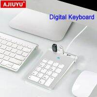 AJIUYU [Hot K] แผงตัวเลข USB 18คีย์ที่มีสามฮับ USB สำหรับ iMac MacBook Air โปร Lenovo คอมพิวเตอร์ส่วนบุคคลหมายเลขบัญชีคีย์บอร์ดขนาดเล็ก