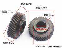 Electric Miter Saw Replacement Part Helical Gear Wheel for 255 LS1030 LS1020