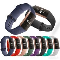 สายนาฬิกาข้อมือ TPU นิ่ม สำหรับ Fitbit Charge 3 4 charge4 charge3 SE sport watch band QC7311019