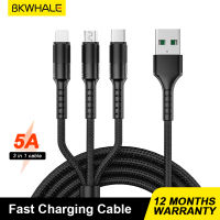 BKWHALE สายชาร์จเร็ว 3 ใน 1 5A VOOC Flash Charge ประเภท C / แสง / Android Micro สายชาร์จ สำหรับ iPhone Huawei OPPO Samsung