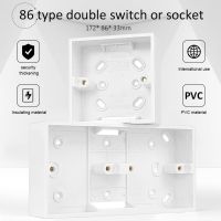bklnlk▽  86 Type External Mounting 86x86mm 86x172mm Switches or Socket Wall Boxes