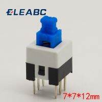 30pcs/lot Square 7x7x12mm 6 Pin DPDT Mini Push Button Self-locking Switch G64 Multimeter Switch