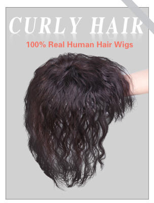 ทรงผมใหม่ 100% เส้นผมแท้จากคนวิกผมผู้หญิงที่มองไม่เห็น Handmake ชุดวิกผมหัวผมเสริมชิ้นหญิงผมที่ม้วนผมผมหยิกผมนุ่ม Top Hairpiece Fringe ที่ยืดผม -GHY