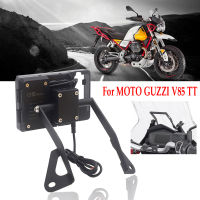 [unji]อุปกรณ์เสริมระบบนำทางรถจักรยานยนต์ที่ยึดสำหรับ MOTO GUZZI V85 TT 2019 2020ที่ยึดโทรศัพท์ด้านหน้า V85TT GPS สมาร์ทโฟนโทรศัพท์