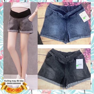 High Quality 4-Way Stretch Jeans Wearing Extremely Comfortable ️ Shorts With Elastic ️size s ~ 3xl