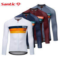 Santic เสื้อสำหรับปั่นจักรยานบุรุษเสื้อเจอร์ซีย์สำหรับปั่นจักรยานสะท้อนแสงสีตัดกันผ้าเจอร์ซีย์ปั่นจักรยานแห้งเร็วระบายอากาศได้ดีเสื้อสำหรับผู้ชาย M1C01125