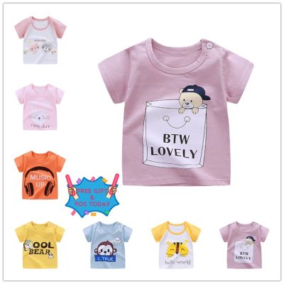 【Fw】Baby Clothes Pure Cotton Summer Section Trendy Men and Women Baby Short-Sleeved Tops Childrens T-Shirt Pink