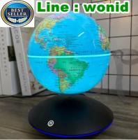 ลูกโลกลอยได้ 6 นิ้ว  ไฟเรืองแสง ฐานดำ Antigravity 6 Inch. light globe black base